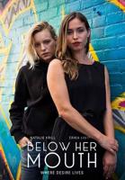 她唇之下免费观看百度普通话